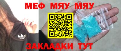 apvp Партизанск