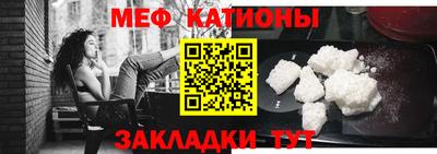 кокаин колумбия Первоуральск