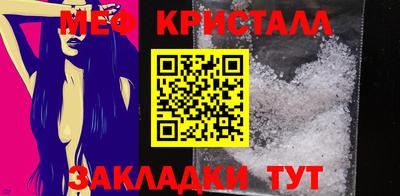 apvp Партизанск