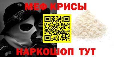кокаин колумбия Первоуральск