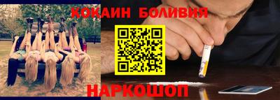 винт Нягань