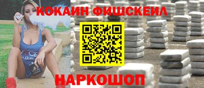 винт Нягань