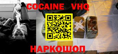 apvp Партизанск
