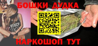 винт Нягань