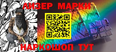 apvp Партизанск