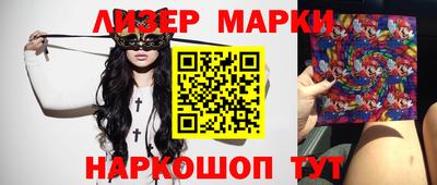 кокаин колумбия Первоуральск
