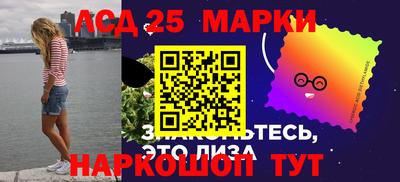 мефедрон VHQ Обнинск