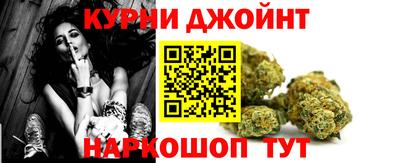 мескалин Обь