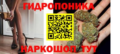 кокаин колумбия Первоуральск