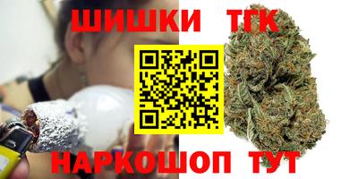 кокаин колумбия Первоуральск