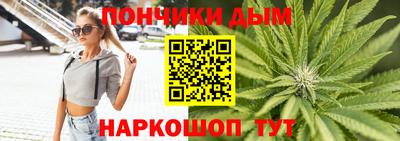 apvp Партизанск