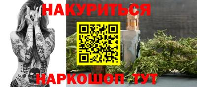 винт Нягань