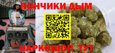 винт Нягань