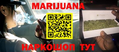 кокаин колумбия Первоуральск