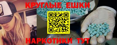 apvp Партизанск