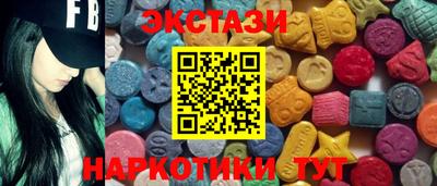 мескалин Обь
