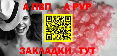 кокаин колумбия Первоуральск