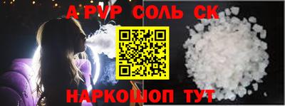 кокаин колумбия Первоуральск