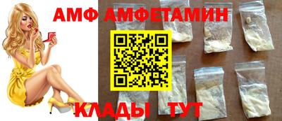 мескалин Обь