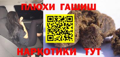 кокаин колумбия Первоуральск