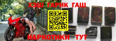 apvp Партизанск