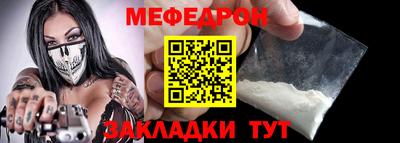 apvp Партизанск