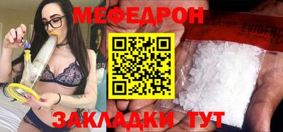винт Нягань