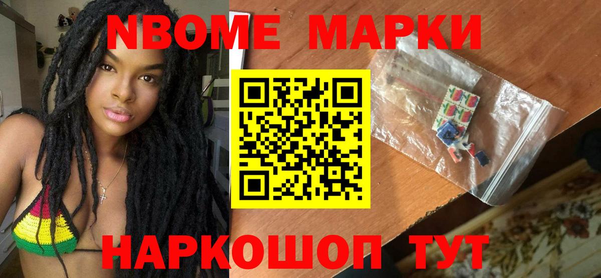 Егорьевск  блэк спрут ССЫЛКА  Вход с VPN  LSD-25 экстази ecstasy  Лсд 25 экстази 